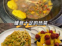 -粗粮人家·东北菜(洋桥店)