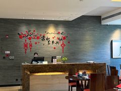 -逸林轩中餐厅(中信泰富朱家角锦江酒店)