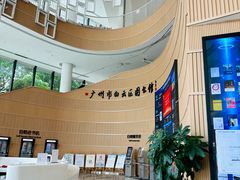 -广州市白云区图书馆