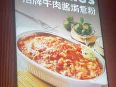 -文通冰室(富力海珠城店)