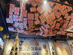 -大头叔烤鸡爪·朝鲜族烤串(天池路店)