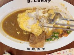 -伽喱博士 Dr.CURRY咖喱饭(太阳宫咖喱店)
