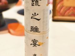 -京兆尹(雍和宫店)