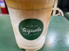 -Tequila Espresso(嘉善路店)