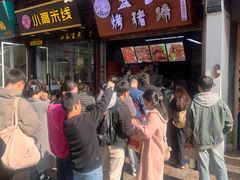 -衣裳街历史文化街区