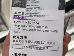 -王权免税店(普吉市区店)