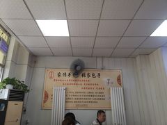 -九田家黑牛烤肉料理(中北镇店)