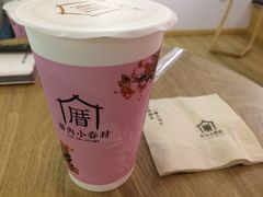-厝内小眷村(东二环泰禾店)