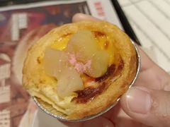 桃桃多福蛋挞-肯德基(诚上广场店)