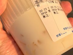 -茶百道(南浦里店)