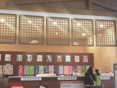 -汤连得温泉馆(宝山店)