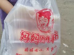 -妈妈的小作坊(陈家镇店)