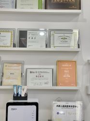 -慕颜医疗美容·皮肤微整 抗衰