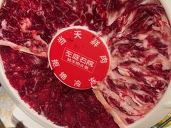 -左庭右院鲜牛肉火锅(长泰广场店)
