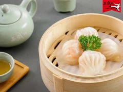 -蒸武门·广式茶点(石滩店)