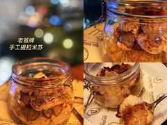提拉米苏-BAIA 巴亚