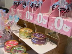 -花花卷卷·鲜食蛋糕(静安久光百货店)