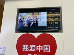 -小放牛炒菜馆(北国商城店)