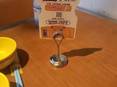 -泰盏鬼·颓废冬阴(陈家祠扬韬店)