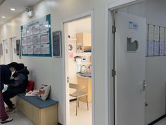 -美联众合动物医院·24h京西诊疗中心