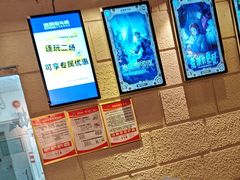 -逃脱反斗城沉浸剧情密室(北京路店)