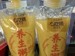 -王慧洁开口虾水饺·地道东北菜(银泰城店)