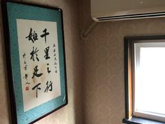 -若石足道SPA 连锁(丹东街店)