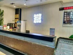 -环球约客烤涮自助(铜锣湾店)