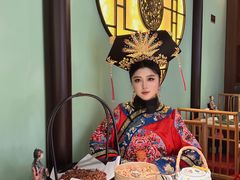 -锦府盐帮·侯宅(五棵松万达店)