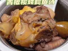 -寻味顺德·珍之宝酒楼(银钻店)
