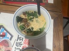 -和府捞面(欧亚卖场店)