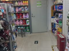 -华润万家便利超市(五爱家园店)