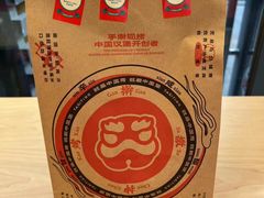 -塔斯汀中国汉堡(青浦宝龙广场店)