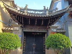 -巍山古城