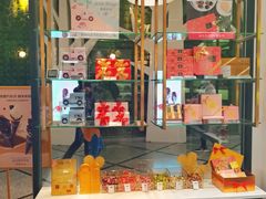 -GODIVA(美罗城店)