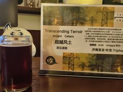 -吹泡·Triphop(棋盘店)