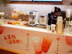 -卡旺卡(黄山黎阳in巷店)