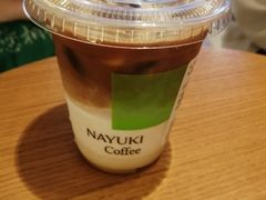 -奈雪的茶(湖滨银泰in77C区PRO店)