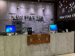-纽斯桑拿会所(东绣路店)