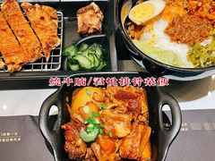 -馔豚·台北菜专门店(深圳湾万象城店)