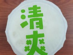 -桂桂茶(赤峰站店)