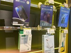 -爱回收(汇宝广场店)