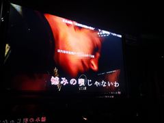 -唛歌KTV(城西银泰店)