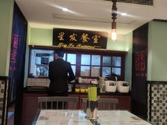 -滕记星发餐室·新加坡菜(巨鹿路店)
