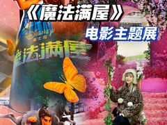 -仲盛世界商城