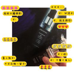 -素可SPA