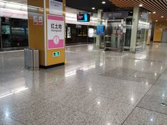 -红土地(地铁站)