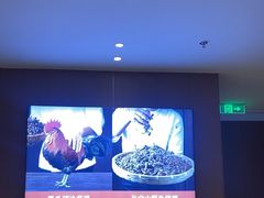 -北大荒人•新东北菜(青岛银座店)