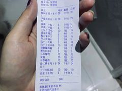 -袁家水泊水浒烤肉(白金店)