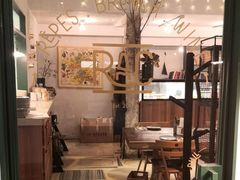 -RAC BAR(安福路店)